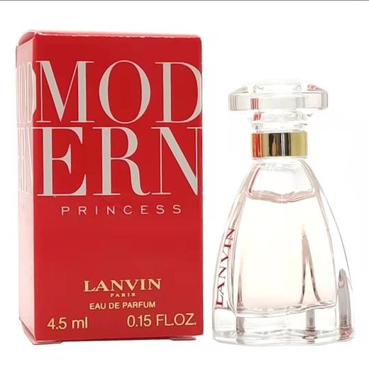 【门店直发 支持同城配送】Lanvin浪凡香水小样4.5ml 商品图3