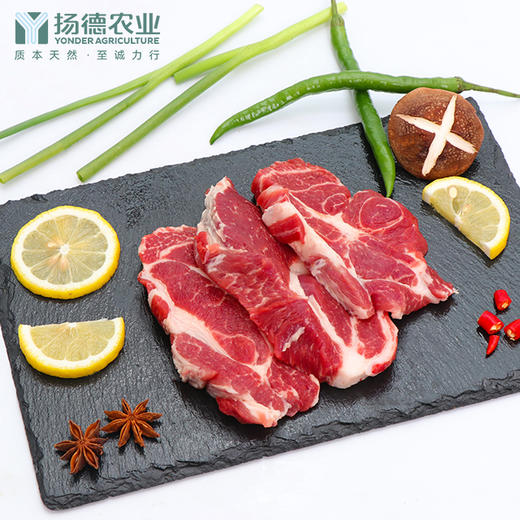 梅花肉（500g/袋） 商品图1