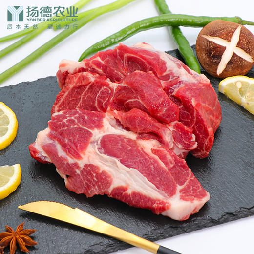 梅花肉（500g/袋） 商品图3