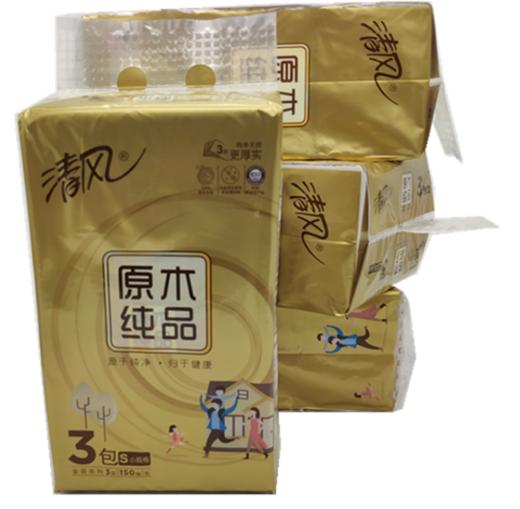 清风原木金装120抽*3包/提 商品图0