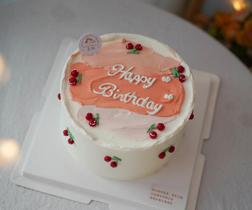 简约樱桃（需提前2小时预定） 商品图1