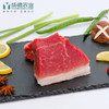 后腿肉 （500g/袋） 商品缩略图6