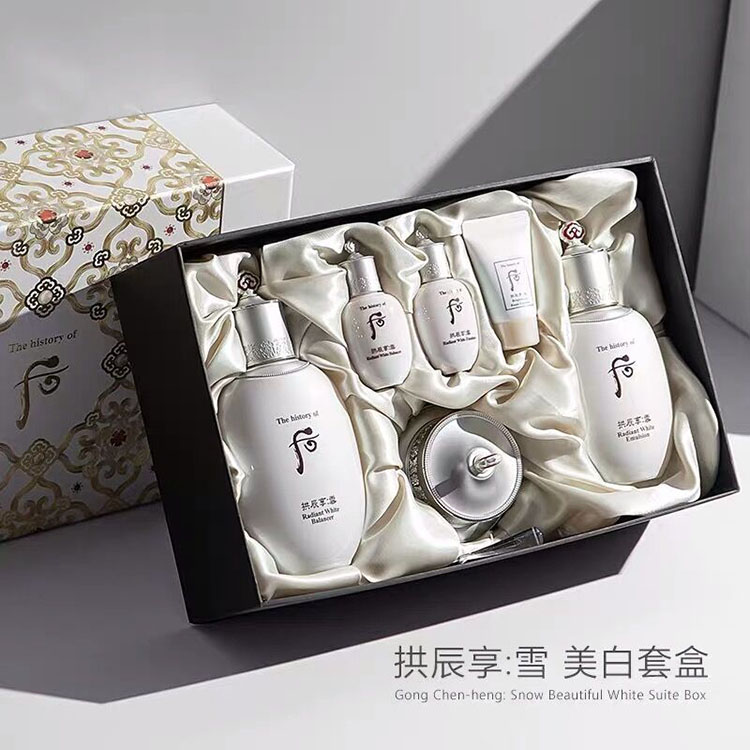 韩国WHOO后 雪美白水乳面霜三件套礼盒免税店版/企划版提亮淡斑去黄