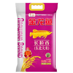 金龙鱼东北长粒香大米5kg