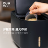 【清仓特惠6折】ZUUTII米箱 加拿大家用防虫防潮密封大米面粉收纳盒6.5L【不支持补差，非质量问题不退不换】S 商品缩略图4