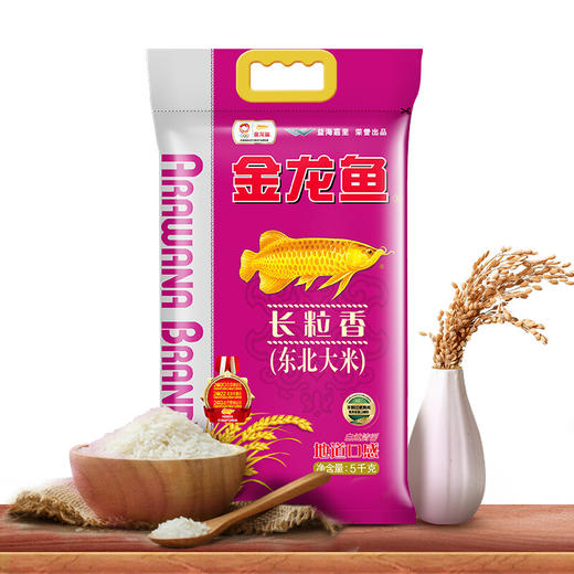 金龙鱼东北长粒香大米5kg 商品图2