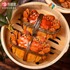 【阳澄湖大闸蟹礼券】 3对/4对/5对装 康辉甄选阳澄湖大闸蟹礼券团购 商品缩略图3