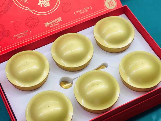 佛跳墙，小小一盅，送礼佳品 商品图9