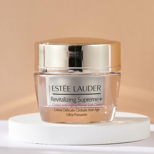 雅诗兰黛多效智妍精华面霜15ml中样保湿淡纹收缩毛孔面霜 清爽/滋润型 商品图2