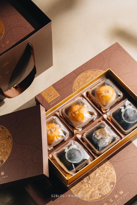 茶脆脆蛋黄酥【顺丰/京东快递包邮】 商品图3