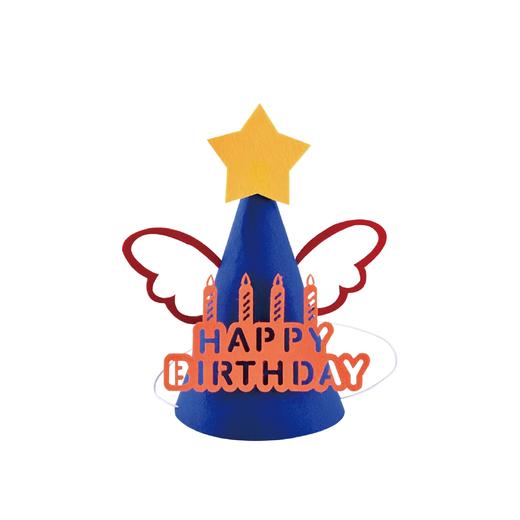 宝蓝蛋糕生日帽 商品图0