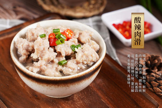 牧食益套装礼盒（内含牛肉滑+各类丸子组合）1760g【LY】 商品图2