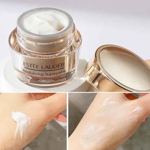 雅诗兰黛多效智妍精华面霜15ml中样保湿淡纹收缩毛孔面霜 清爽/滋润型 商品图3