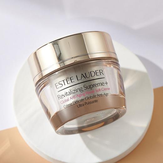 雅诗兰黛多效智妍精华面霜15ml中样保湿淡纹收缩毛孔面霜 清爽/滋润型 商品图6