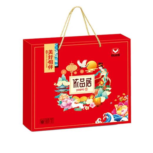 依品居美好相伴月饼礼盒560g【LY】 商品图0