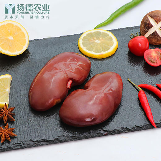 猪腰（约350g/袋） 商品图1