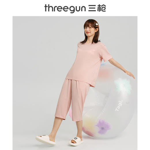 Threegun三枪 【水柔棉】圆领短袖中裤女士家居套家居服-82106D011 商品图2