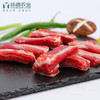 【超级爆款-排队至4月8后日发货】排骨（500g/袋） 商品缩略图2