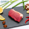 前腿肉（500g/袋） 商品缩略图4