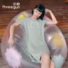 Threegun三枪 【水柔棉】圆领短袖女士家居裙睡裙-70256A011 商品缩略图1