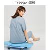 Threegun三枪 【水柔棉】圆领短袖中裤女士家居套家居服-82106D011 商品缩略图5