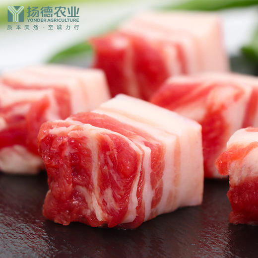 【本周精品五花肉特惠】五花肉（500g/袋） 商品图1
