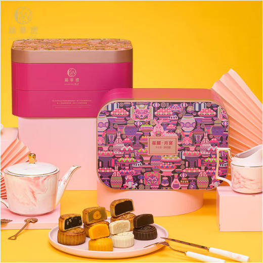 锦华 星耀·月宴 月饼礼盒840g【LY】 商品图0