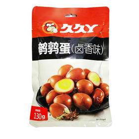 久久丫卤香鹌鹑蛋130g