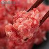 肉馅（500g/袋） 商品缩略图3