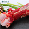 圆棒骨（500g/袋） 商品缩略图4