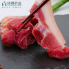肘子肉（500g/袋） 商品缩略图3