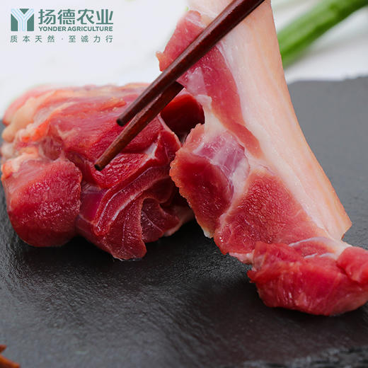 肘子肉（500g/袋） 商品图3