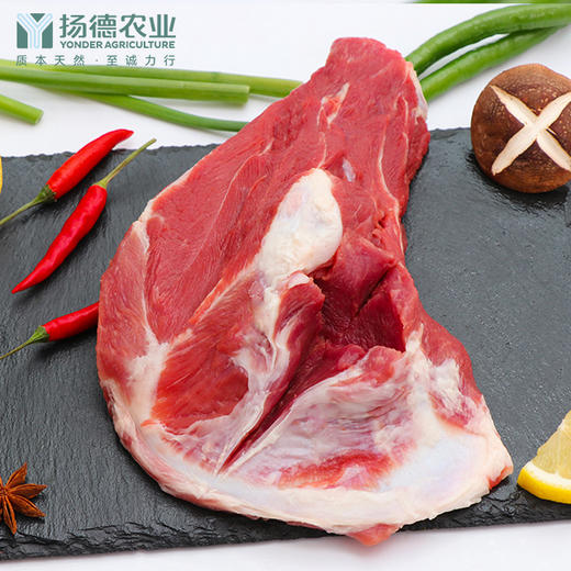 扇子骨（500g/袋） 商品图3