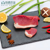 前腿肉（500g/袋） 商品缩略图3
