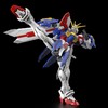 万代模型     HGD-5063358    RG 1/144 神高达-3500 商品缩略图3