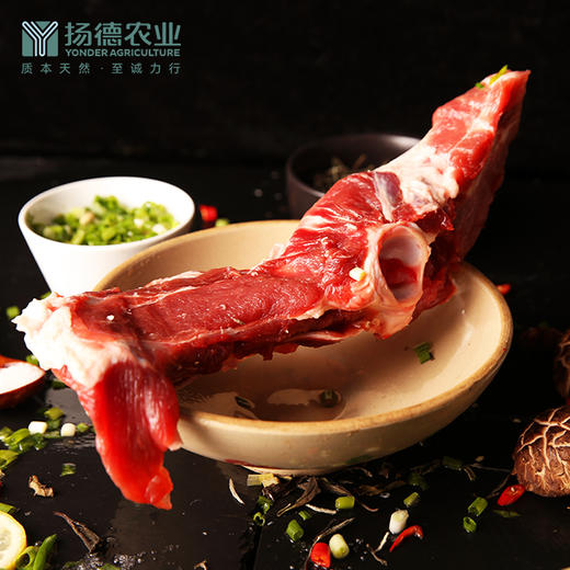 带肉汤骨（500g/袋） 商品图2