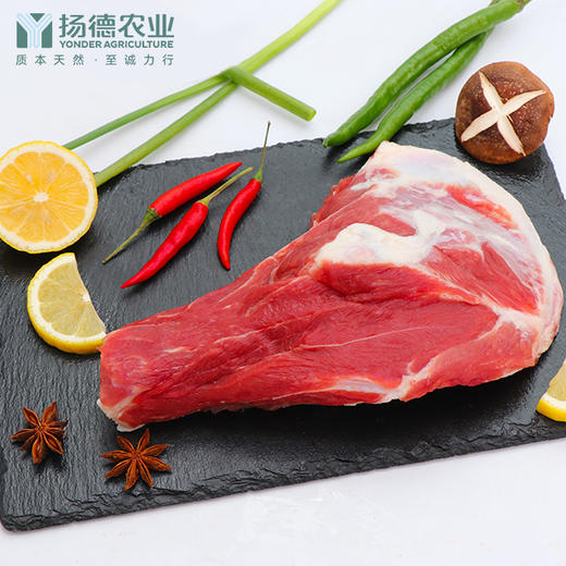 扇子骨（500g/袋） 商品图2