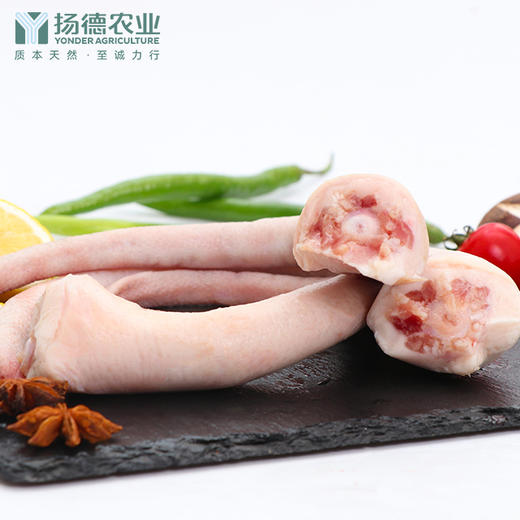猪尾巴 商品图1
