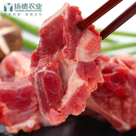 腔骨（500g/袋） 商品图1