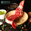 带肉汤骨（500g/袋） 商品缩略图4