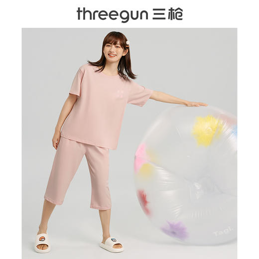 Threegun三枪 【水柔棉】圆领短袖中裤女士家居套家居服-82106D011 商品图1
