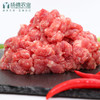 肉馅（500g/袋） 商品缩略图2