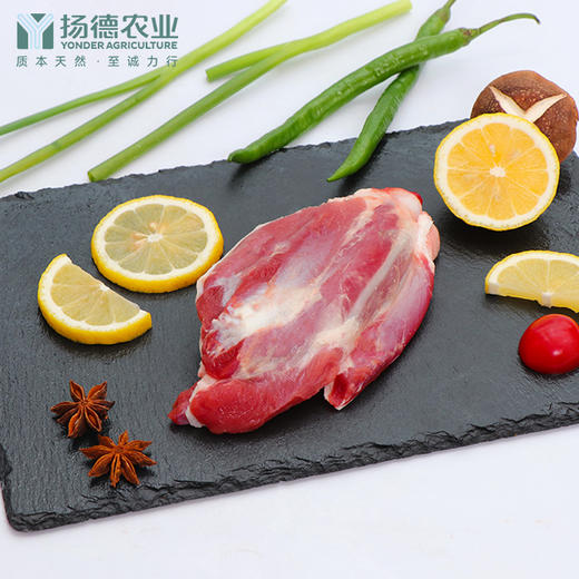 肘子肉（500g/袋） 商品图4