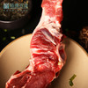 带肉汤骨（500g/袋） 商品缩略图3