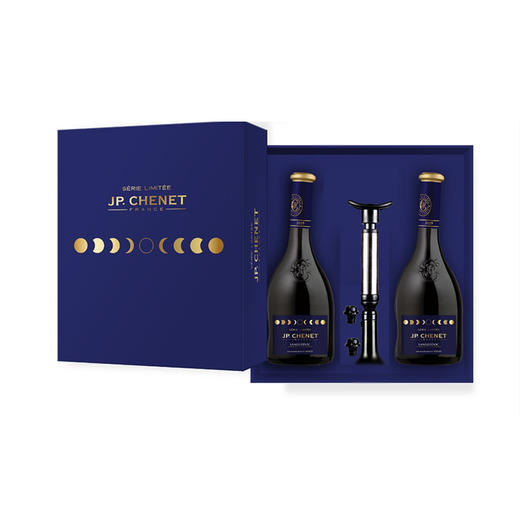 香奈月相限量版礼盒 朗格多克2支装 高端礼盒  节日礼赠 亲朋聚会 72小时发货  商品图6