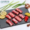 【超级爆款-排队至4月8后日发货】排骨（500g/袋） 商品缩略图1