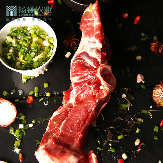 带肉汤骨（500g/袋） 商品图5