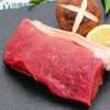 前腿肉（500g/袋） 商品缩略图1