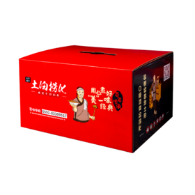 牧食益套装礼盒（内含牛肉滑+各类丸子组合）1760g【LY】