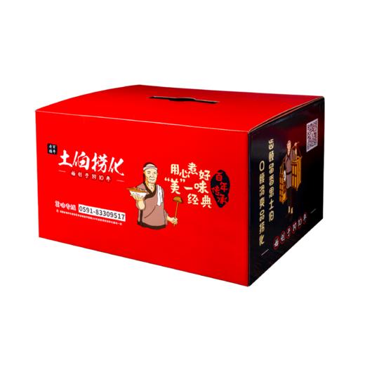 牧食益套装礼盒（内含牛肉滑+各类丸子组合）1760g【LY】 商品图0